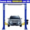 10,000 LBS CAR LIFT L1100 2 POST OVERHEAD CAR AUTO TRUCK HOIST 220V OR 110V